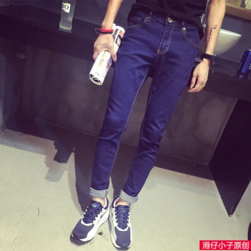 Jeans pour adolescent pieds Slim en coton Quatre saisons - Ref 1468584