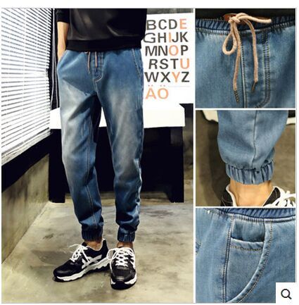 Jeans pour grands chantiers pieds Slim en Résine de fibres coton hiver - Ref 1468681