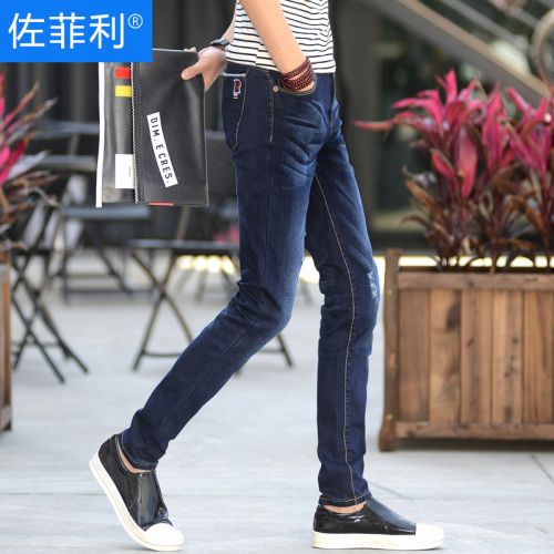 Jeans pour adolescent pieds Slim en coton automne - Ref 1468695