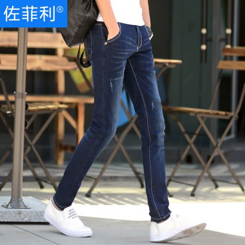 Jeans pour adolescent pieds Slim en coton automne - Ref 1468697