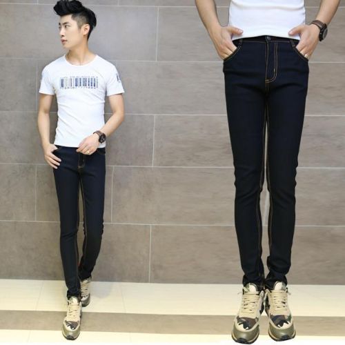 Jeans pour adolescent pieds Slim en coton été - Ref 1468711