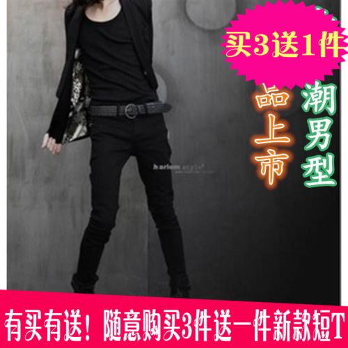 Jeans pour adolescent pieds Slim en coton automne - Ref 1468719