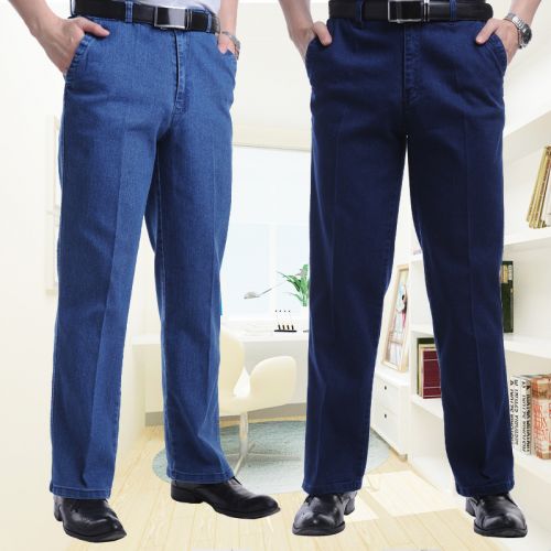 Jeans droite CVC pour printemps - Ref 1468735