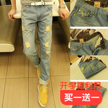 Jeans pour adolescent coupe droite en coton été - Ref 1468737