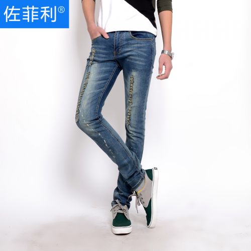 Jeans pour adolescent pieds Slim en coton automne - Ref 1468782