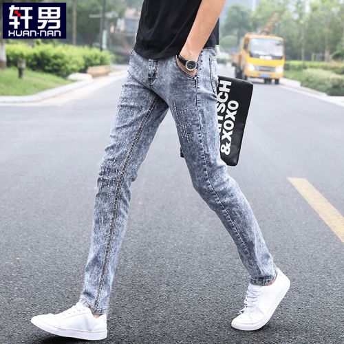 Jeans pour jeunesse pieds Slim en coton automne - Ref 1468785