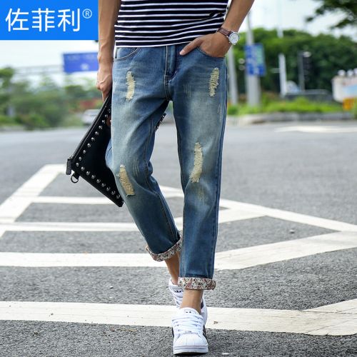 Jeans pour adolescent pieds Slim en coton été - Ref 1468795