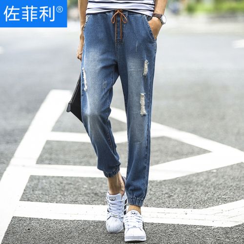 Jeans pour adolescent Sarouel en coton automne - Ref 1468797