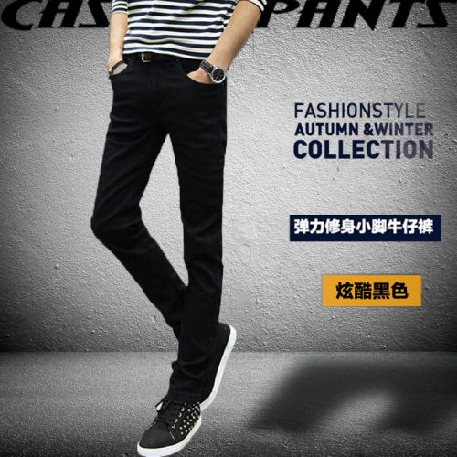 Jeans pour adolescent pieds Slim en coton été - Ref 1468816