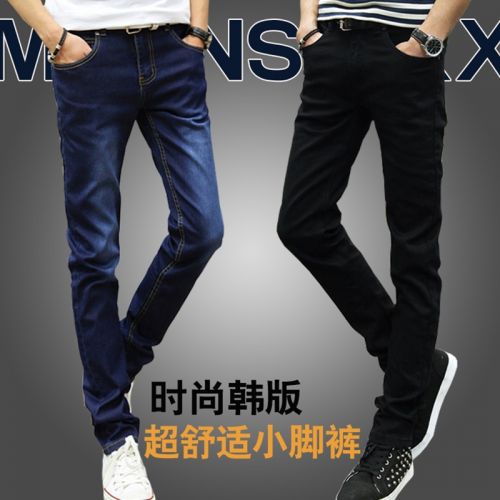 Jeans pour adolescent pieds Slim en coton printemps - Ref 1468838