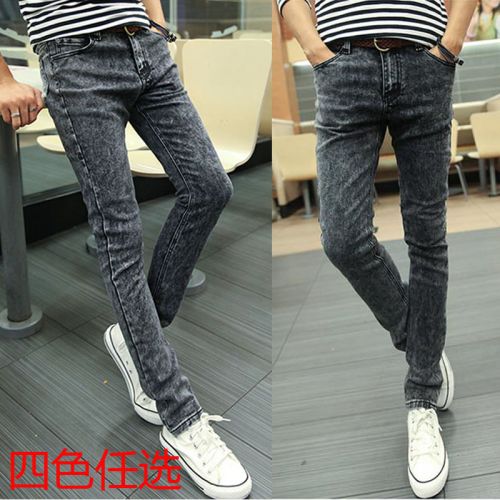 Jeans pour adolescent pieds Slim en CVC automne - Ref 1468841