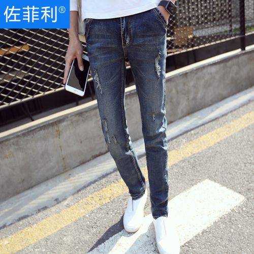 Jeans pour adolescent pieds Slim en polyester automne - Ref 1468903