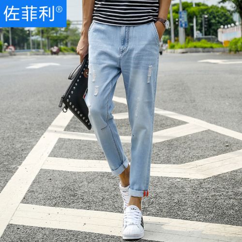 Jeans pour adolescent pieds Slim en coton été - Ref 1468906