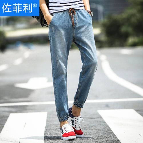 Jeans pour adolescent Sarouel en coton automne - Ref 1468912