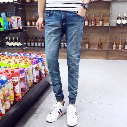 Jeans pour Quatre saisons - Ref 1469000