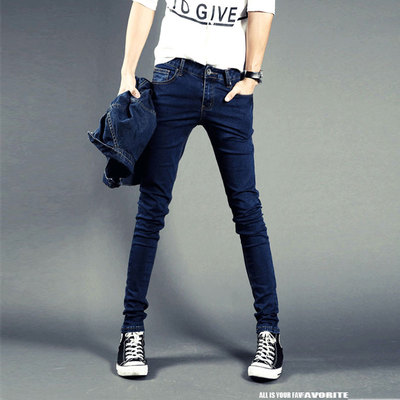Jeans pour adolescent pieds Slim en coton Quatre saisons - Ref 1469055