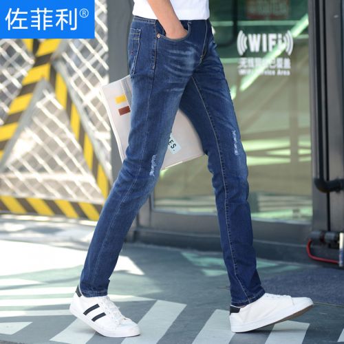 Jeans pour adolescent pieds Slim en coton automne - Ref 1469097