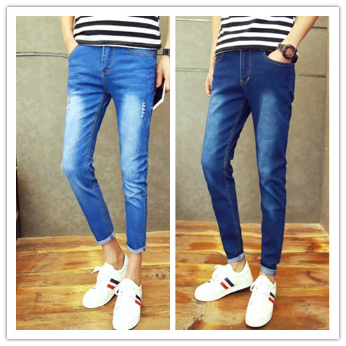Jeans 1469113