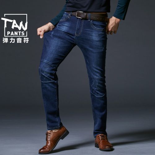 Jeans pour jeunesse coupe droite Coton polyester polyuréthane élastique fibre spandex hiver - Ref 1469233