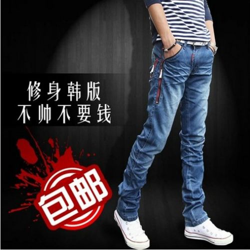 Jeans pour jeunesse droite coton été - Ref 1469522