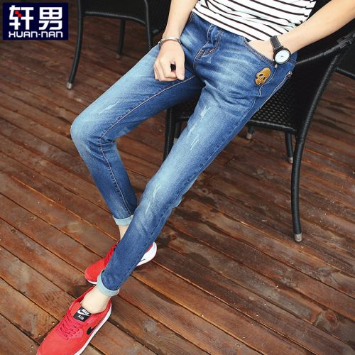 Jeans pour jeunesse pieds Slim en coton été - Ref 1469590