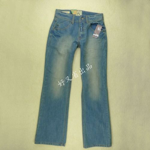 Jeans coton - Ref 1469607