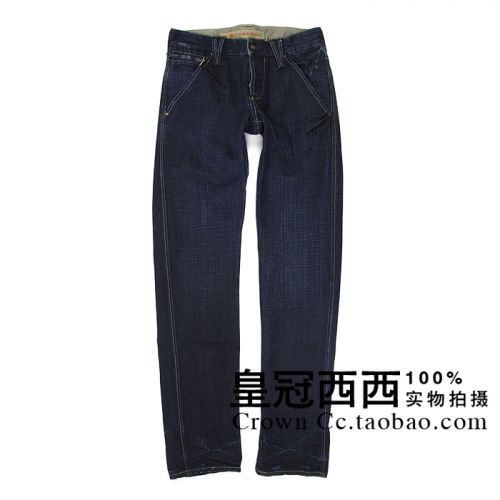 Jeans - Ref 1469610