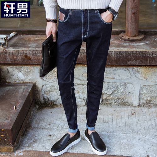 Jeans pour adolescent pieds Slim Coton fibre de polyester viscose polyuréthane élastique spandex automne - Ref 1469673