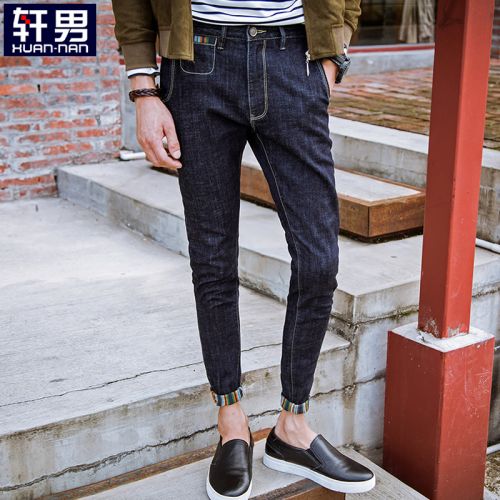 Jeans pour adolescent pieds Slim en coton automne - Ref 1469674