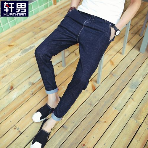 Jeans pour jeunesse coupe droite en coton été - Ref 1469679