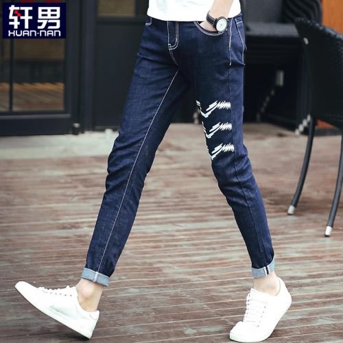 Jeans pour adolescent pieds Slim en coton été - Ref 1469683