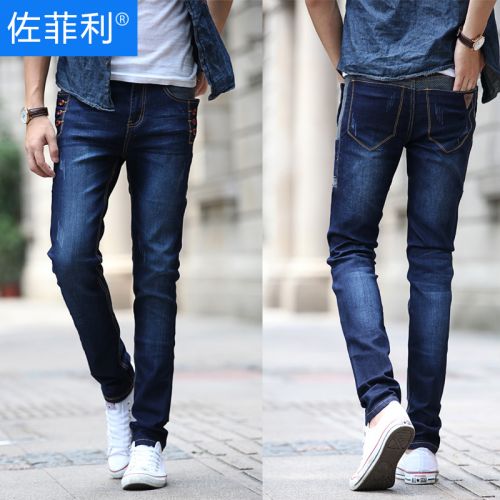Jeans pour adolescent pieds Slim en coton Quatre saisons - Ref 1469685