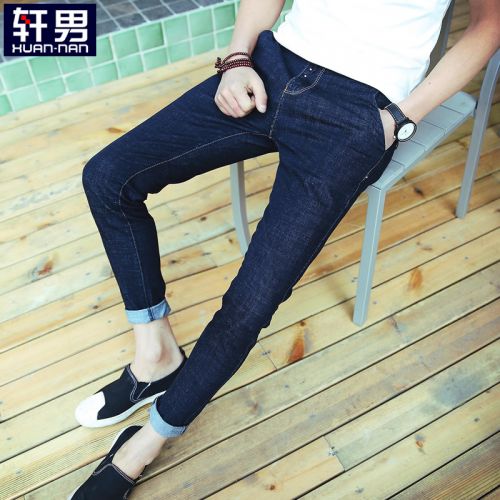 Jeans pour adolescent pieds Slim en coton été - Ref 1469694