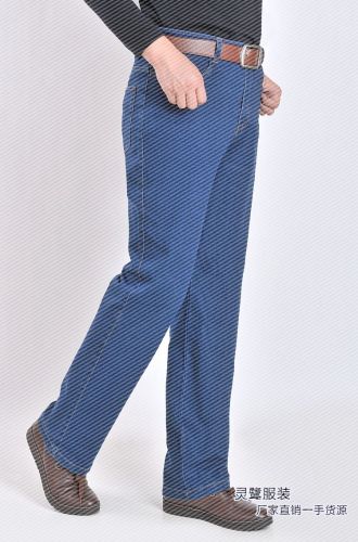 Jeans 1469706