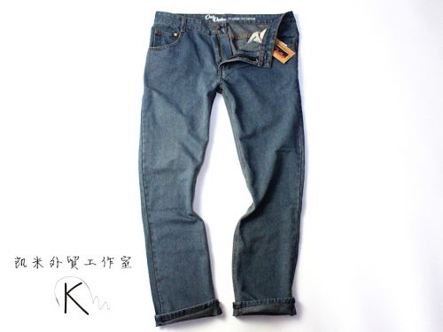 Jeans pour adolescent - Ref 1469709
