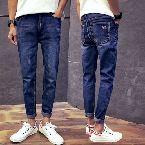 Jeans pour adolescent pieds Slim en coton été - Ref 1469753