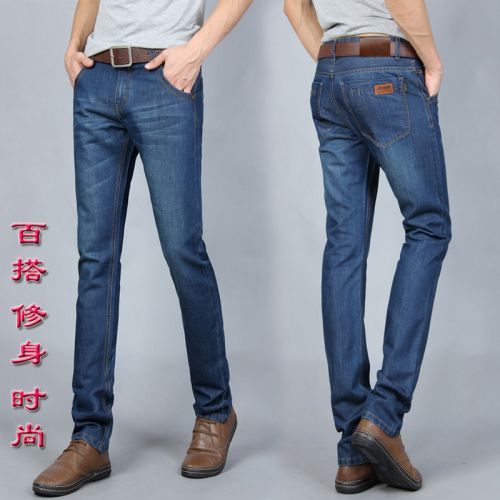 Jeans pour jeunesse coupe droite 0826JEANS en coton Quatre saisons - Ref 1469959