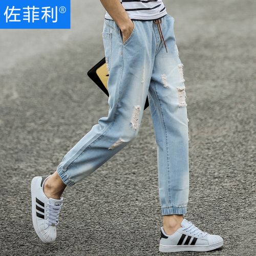 Jeans pour adolescent Sarouel en coton automne - Ref 1469984