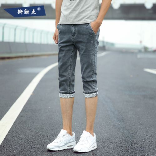 Jeans pour jeunesse pieds Slim en coton été - Ref 1469986