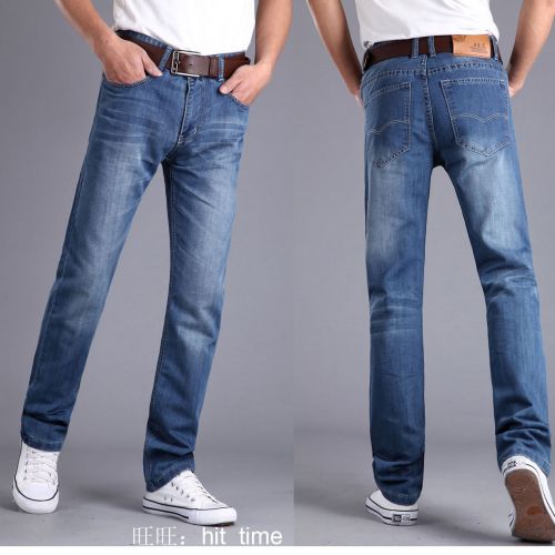 Jeans pour jeunesse pieds Slim en coton Quatre saisons - Ref 1470024