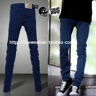 Jeans pour jeunesse pieds Slim MAHILLSIN en CVC été - Ref 1470028