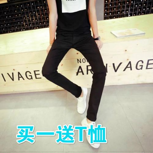 Jeans pour adolescent pieds Slim en coton automne - Ref 1470058