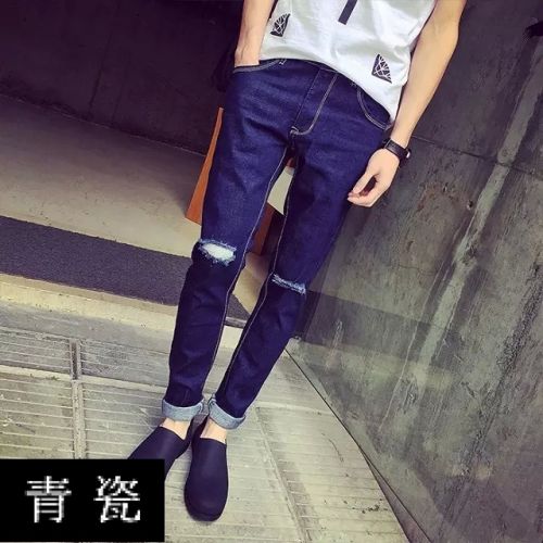 Jeans pour jeunesse pieds Slim printemps - Ref 1470106
