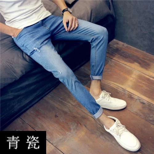 Jeans pour adolescent pieds Slim en Tencel printemps - Ref 1470112