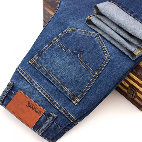 Jeans pour jeunesse coupe droite en coton Quatre saisons - Ref 1470155