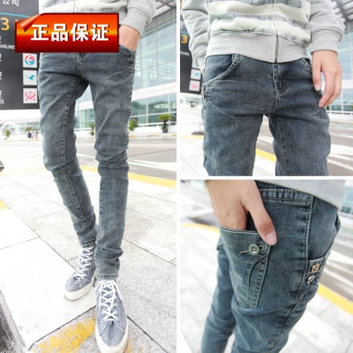 Jeans pour adolescent en coton printemps - Ref 1470160