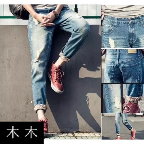 Jeans pour adolescent pieds Slim en coton printemps - Ref 1470167