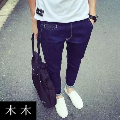 Jeans pour adolescent pieds Slim Quatre saisons - Ref 1470168