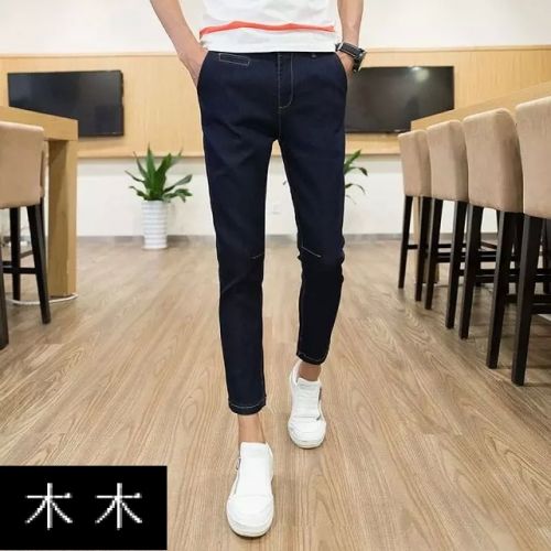 Jeans pour adolescent pieds Slim en coton printemps - Ref 1470175