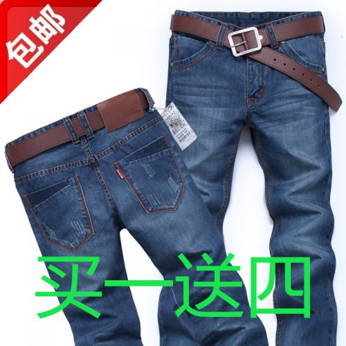 Jeans pour adolescent droite JEANS coton hiver - Ref 1470191